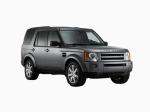 Carrosserie LAND ROVER DISCOVERY