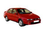 Voir les Pièces de carrosserie pour FIAT MAREA - MAREA WEEK-END du 07/1996 au 01/1999